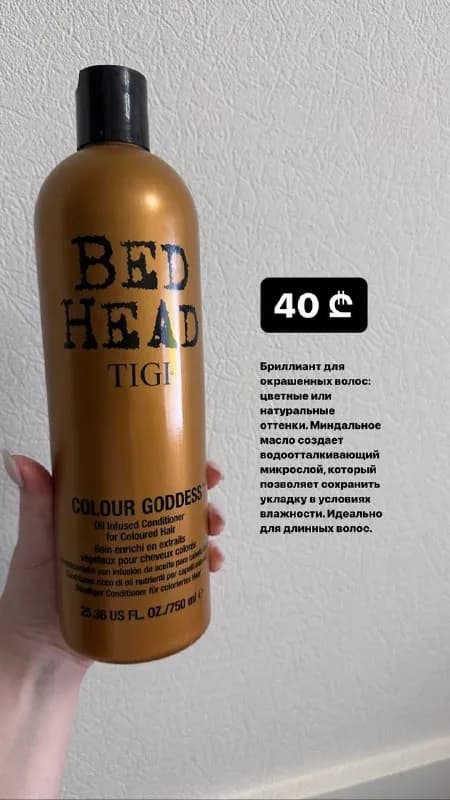 Без названия — Тбилиси