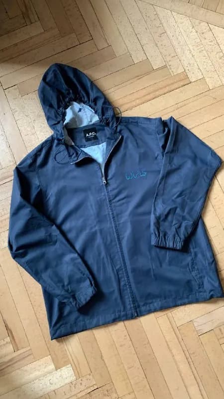 APC — Тбилиси — 20 ₾