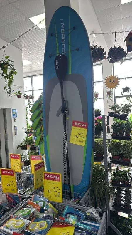 800 продам 650, все с комплекте — Тбилиси