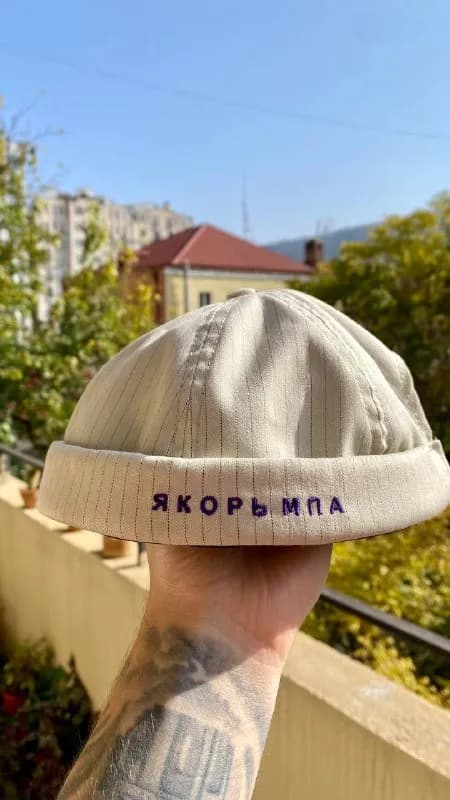 Trend Island. Почти не носил — Тбилиси — 15 ₾