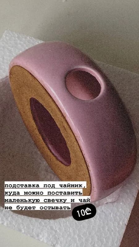 Без названия — Тбилиси
