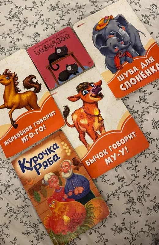Без названия — Батуми