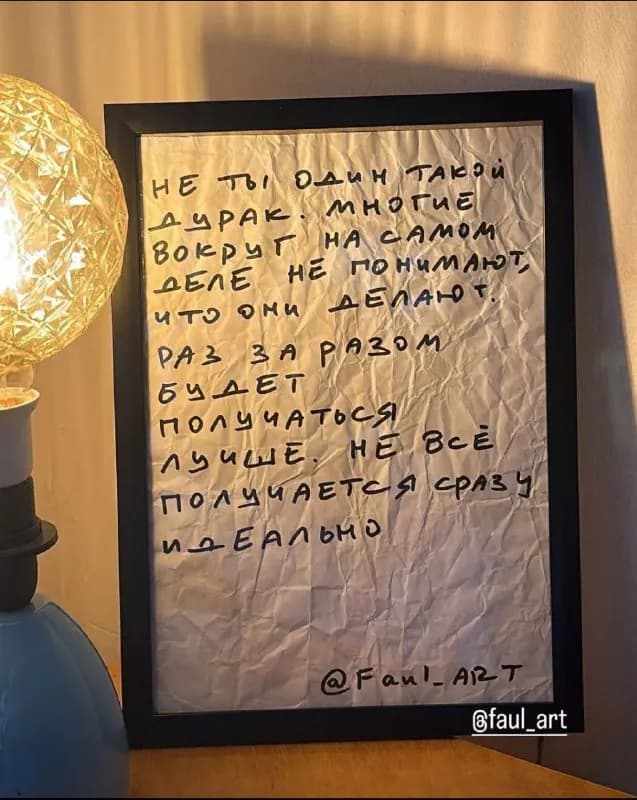 20 лар — Тбилиси — 20 ₾