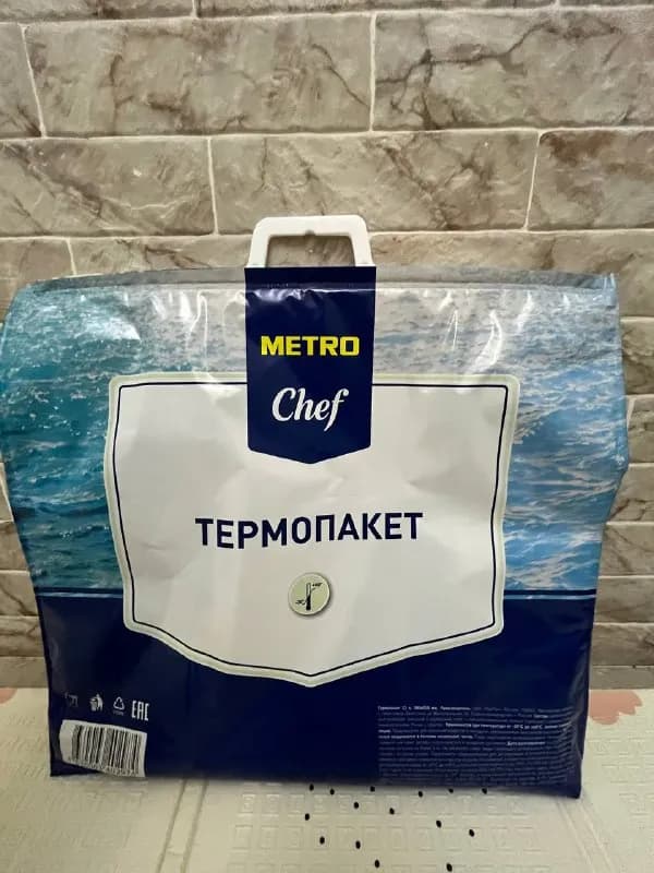 33л — Тбилиси — 4 ₾