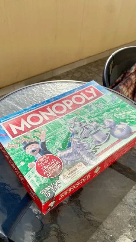 30 GEL, Ваке. Возможна доставка курьером — Тбилиси — 30 ₾