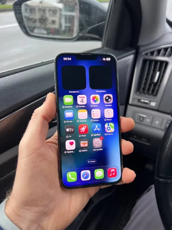 iPhone 📱 13 Pro Max — Батуми — 900 ₾