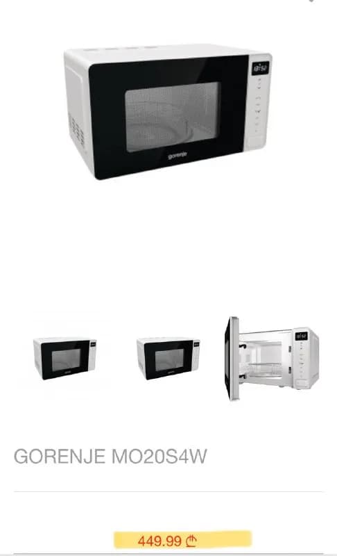 Gorenje — Тбилиси — 250 ₾