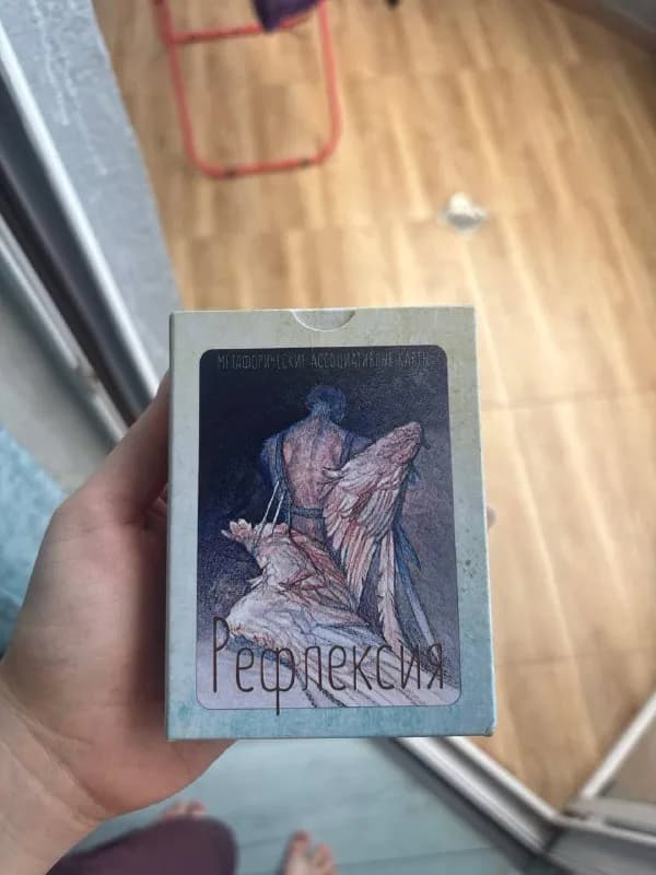 5 лар♥️ — Батуми — 5 ₾