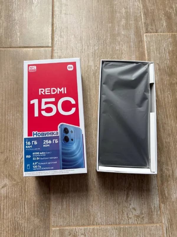 Xiaomi Redmi 15 °C — Батуми — 360 ₾