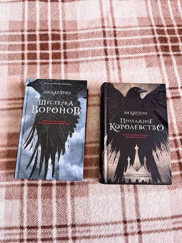 12 лари каждая или 20 лари две вместе💗 — Тбилиси — 12 ₾