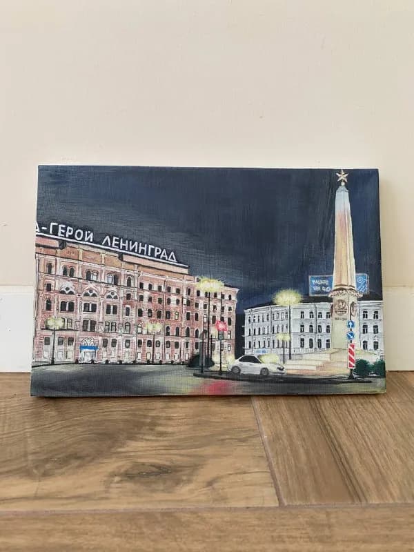 30×20 холст, гуашь — Тбилиси — 40 ₾