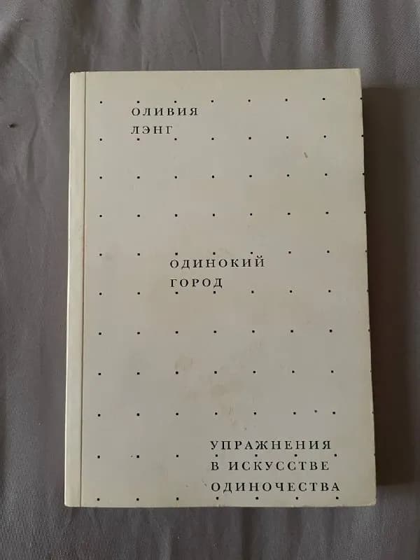 15 лари — Батуми — 15 ₾