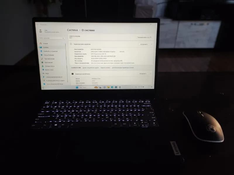 Lenovo IdeaPad 3 14». — Тбилиси — 1 000 ₾