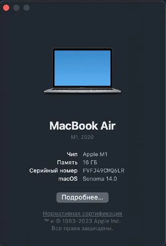 MacBook Air M1 16\1tb ssd. Состояние корпуса 9.5\10. Информация о износе аккумулятора и ссд на скрин — Тбилиси — 3 750 ₾