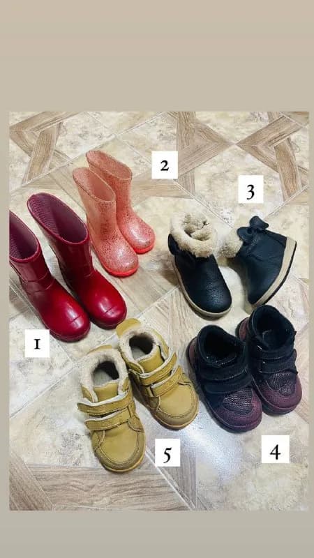 1. Сапоги резиновые 22 (5 лари) — Тбилиси — 5 ₾