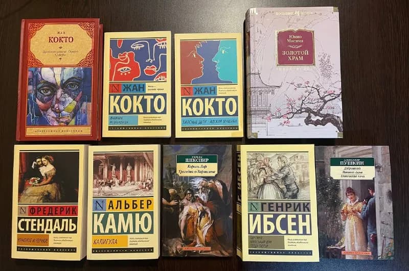 10 лари — Тбилиси — 10 ₾