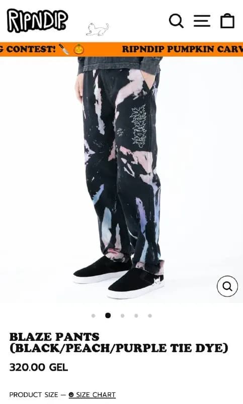ripndip — Тбилиси — 320 ₾