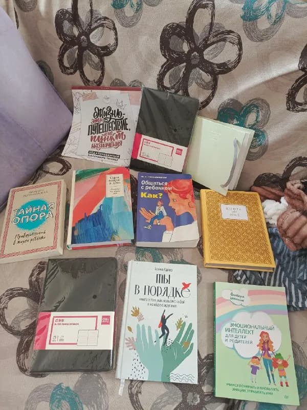95 лари❤️ — Тбилиси — 95 ₾