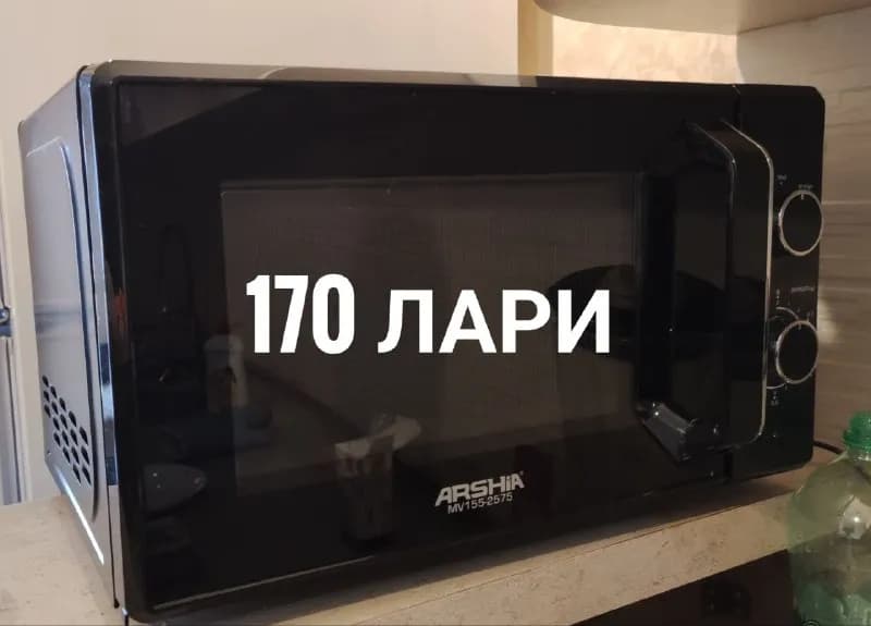 Без названия — Тбилиси