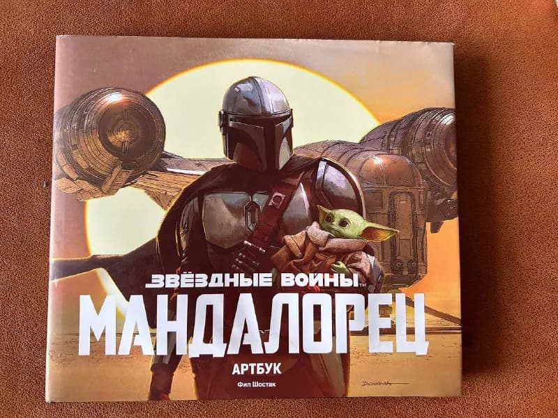 115 лари — Тбилиси — 115 ₾