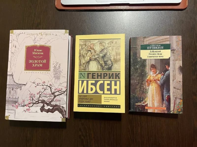 30 лари — Тбилиси — 30 ₾