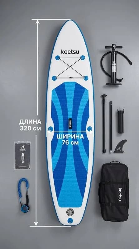 SUP-борд. Новый. Полный комплект. — Батуми — 500 ₾