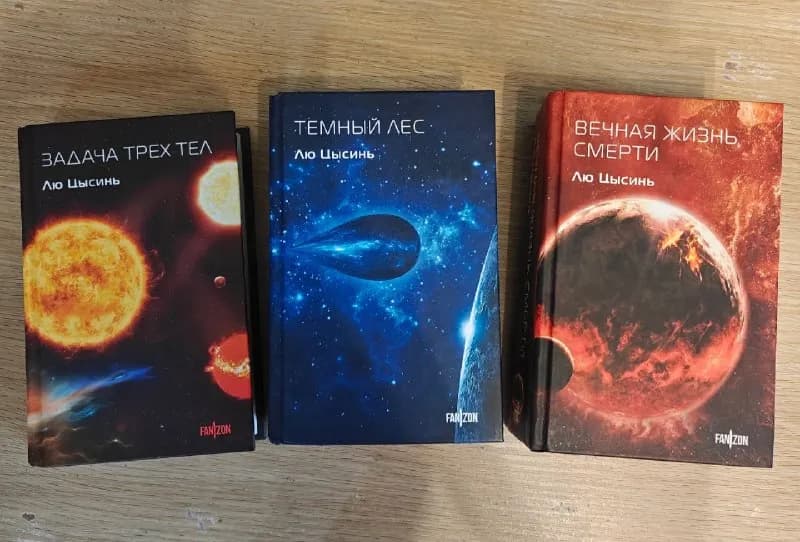 25 лари за все — Батуми — 25 ₾