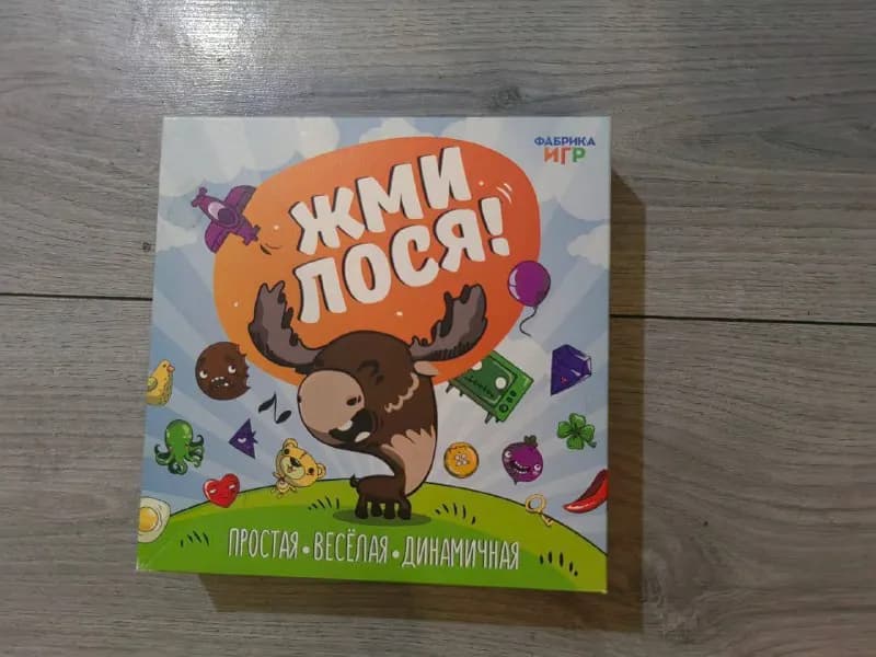 1 игра детская 100 лар — Тбилиси — 100 ₾