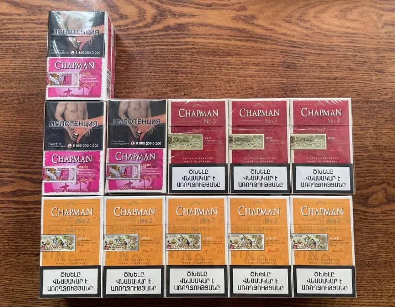 CHAPMAN 🚬 — Тбилиси — 15 ₾