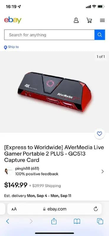 avermedia 100 лари — Тбилиси — 100 ₾