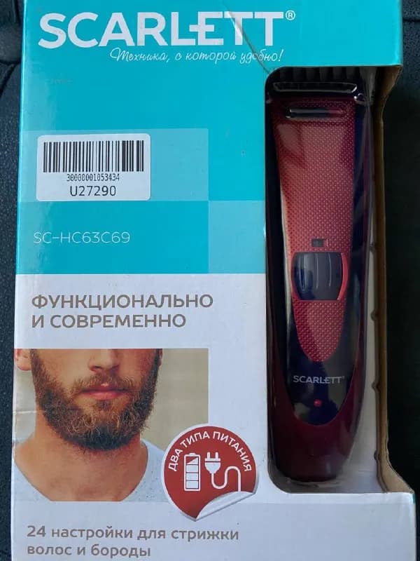 40 лари — Тбилиси — 40 ₾