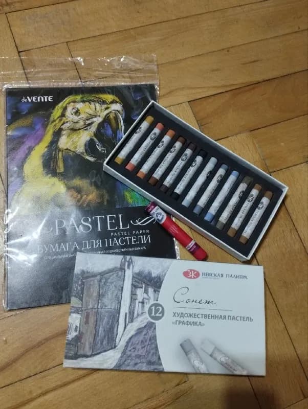 1. Набор для рисования сухой пастелью, 10 лари — Тбилиси — 10 ₾