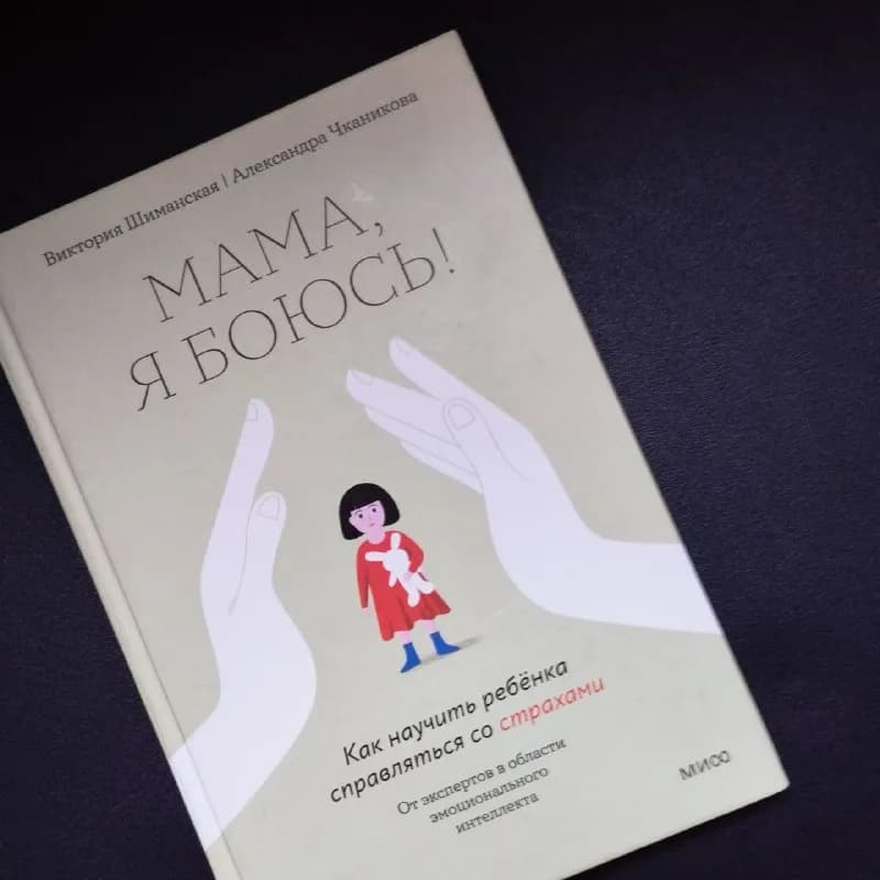 1раз, есть подчеркивания) — Тбилиси — 10 ₾
