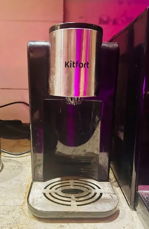 Kitfort KT-2502 — Тбилиси — 150 ₾