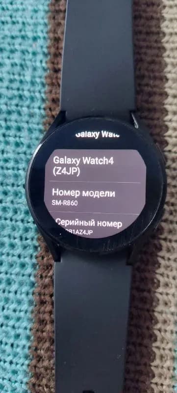 200 лари — Тбилиси — 200 ₾