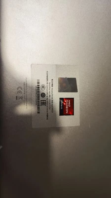 HUAWEI MateBook D15 (BoM-WFQ9) 2022 года рождения. — Тбилиси — 1800 ₾
