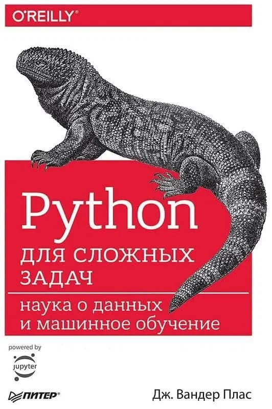 IT-менеджеров: — Тбилиси — 20 ₾