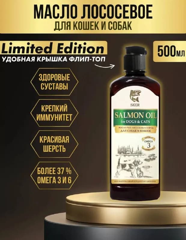 10. 2024 года — Тбилиси — 30 ₾