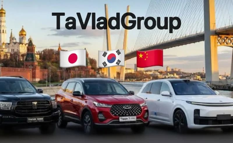 TaVladGroup» привезёт авто из Японии, Кореи, Китая! — Тбилиси