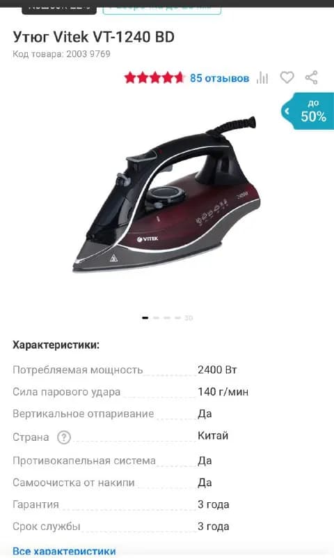 70 лари — Тбилиси — 70 ₾