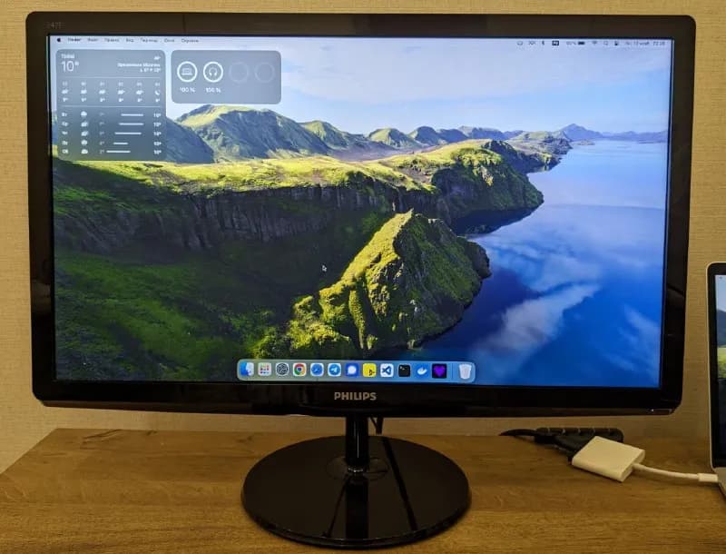 Philips 247E6Q (23,6 дюйма, 1920×1080р). Состояние хорошее — на экране заметных царапин или битых пи — Тбилиси — 200 ₾