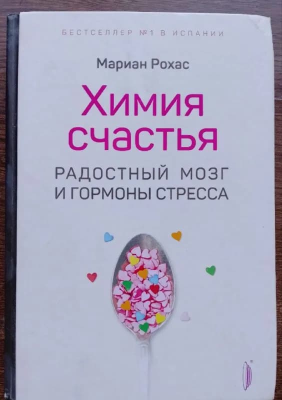 15 лари — Тбилиси — 15 ₾
