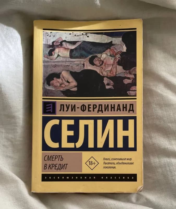 30 лари — Тбилиси — 30 ₾