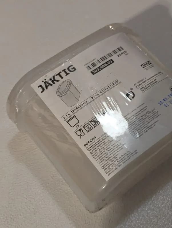 15 лари — Тбилиси — 15 ₾