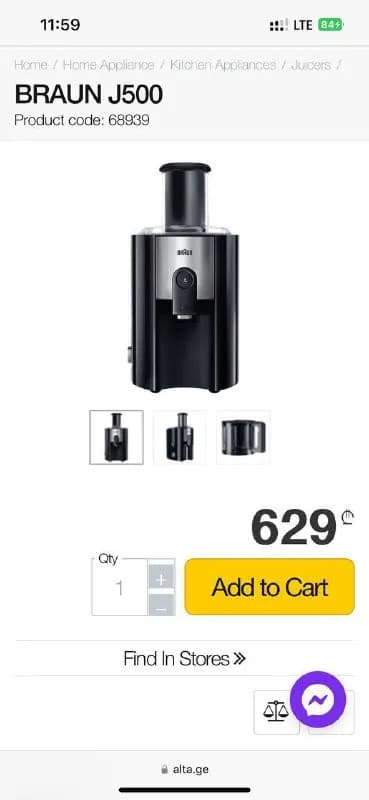 BRAUN J500 в отличном состоянии, пользовались мало. Полный комплект с коробкой. Цена 300 лари — Тбилиси — 300 ₾