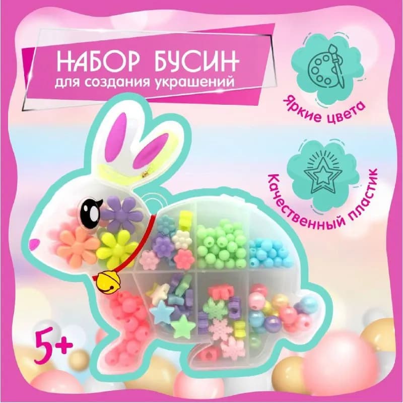 200 шт) новый — Тбилиси — 15 ₾