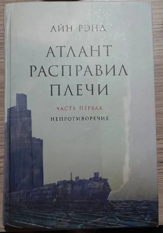 20 лари. — Тбилиси — 20 ₾