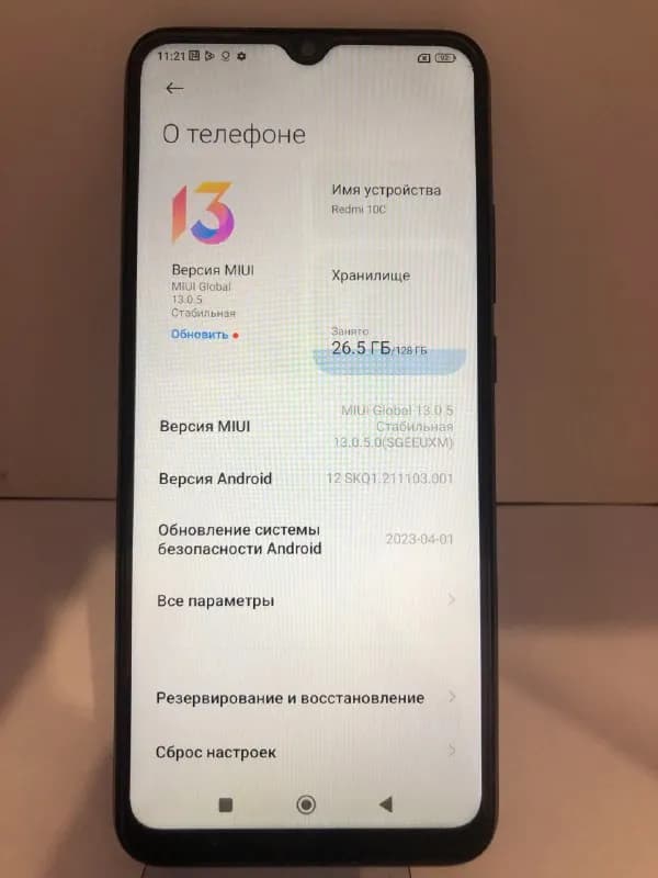 Redmi 10c 128GB практически новый в отличном состоянии. Куплен в сентябре. Полный комплект: коробка, — Тбилиси — 250 ₾
