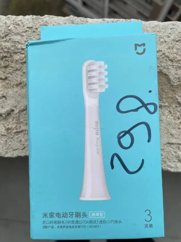 3 шт — Тбилиси — 25 ₾