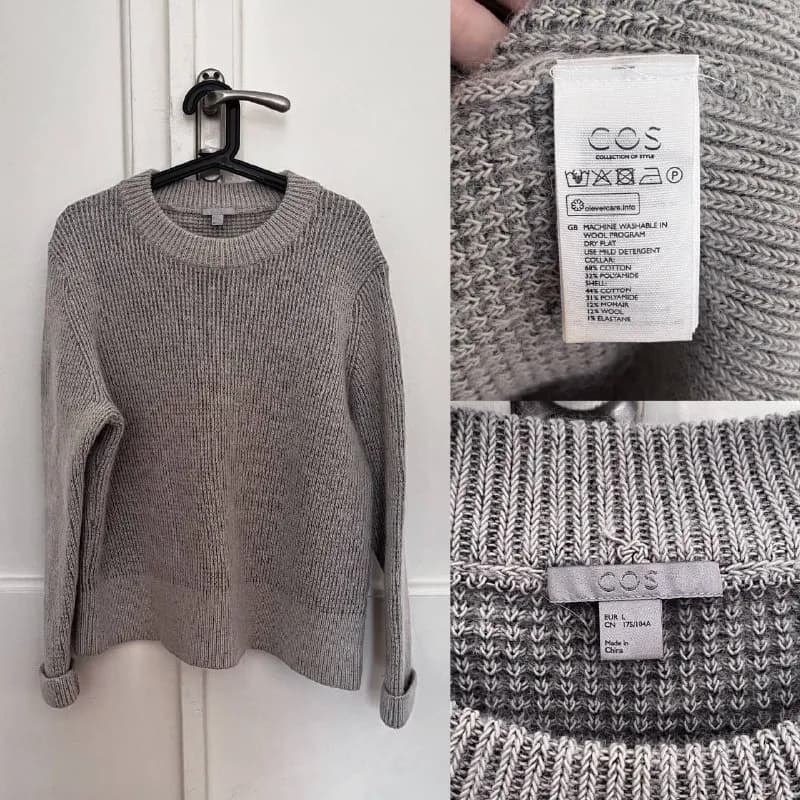 COS — Тбилиси — 80 ₾